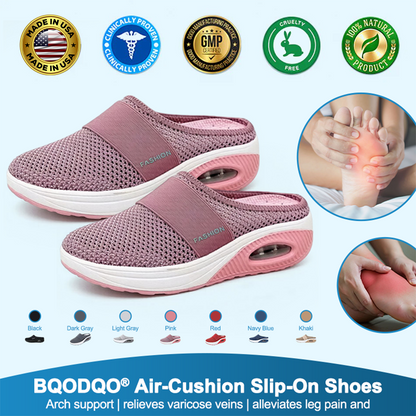 🔥🌍BQODQO® Air-Cushion Slip-On Walking Shoes with Arch Support, Relieves Varicose Veins🔥🌍